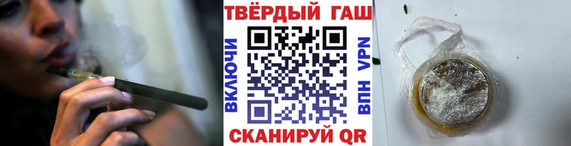 Купить закладку СК  Кокаин  Мефедрон  АМФ  Бошки Шишки  Пущино