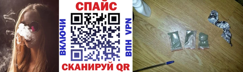 Купить  Пущино  Бутират оксибутират 