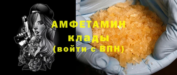 a pvp Михайлов