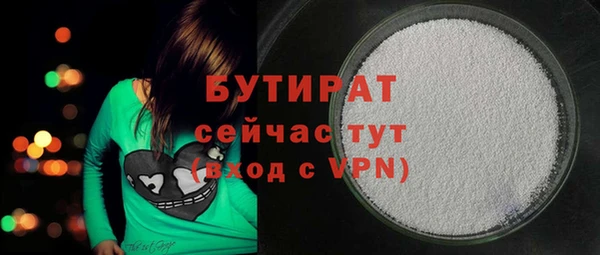 a pvp Михайлов