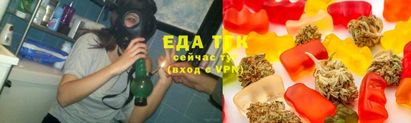 мяу мяу мука Михайловск