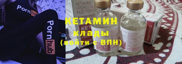 mdma Михайловка