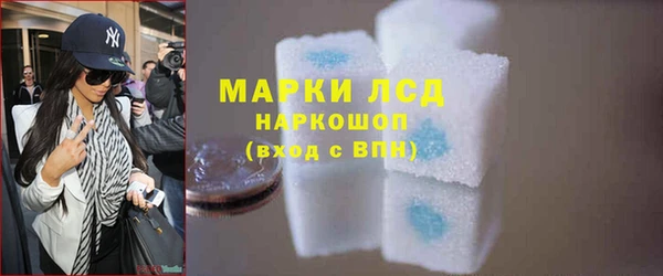 mdma Михайловка