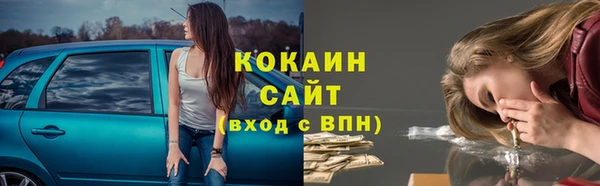 a pvp Михайлов