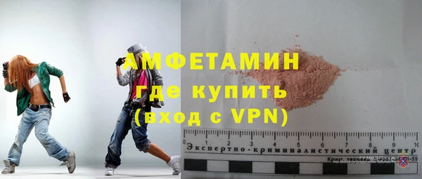 мяу мяу мука Михайловск