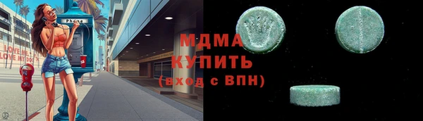 a pvp Михайлов
