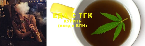 mdma Михайловка