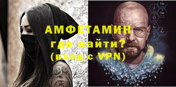 a pvp Михайлов