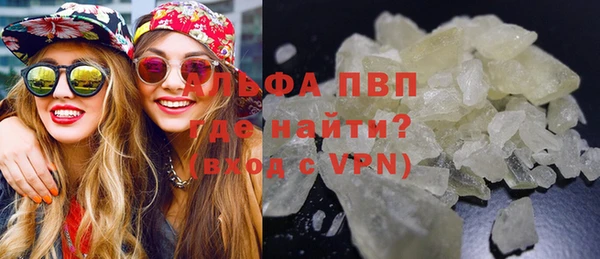 a pvp Михайлов