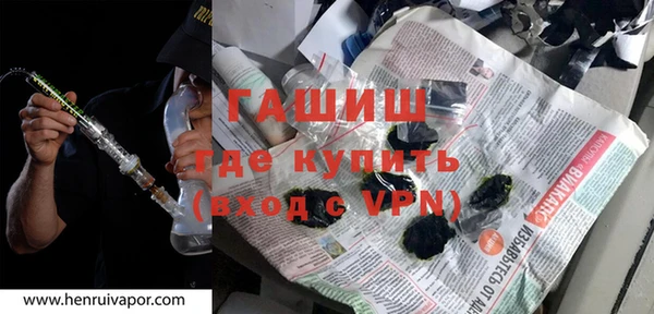 a pvp Михайлов