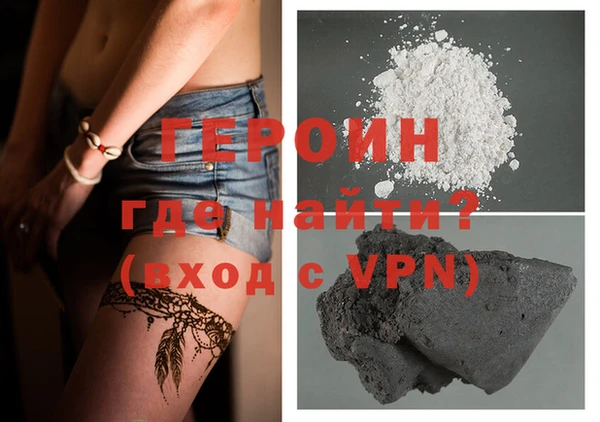 mdma Михайловка