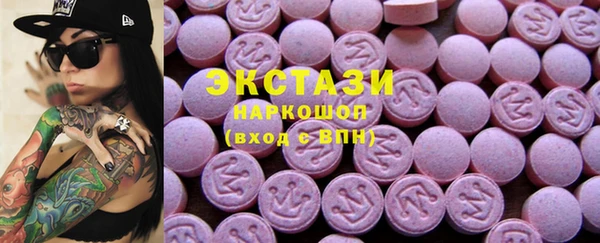 mdma Михайловка
