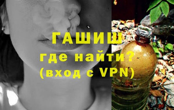 mdma Михайловка