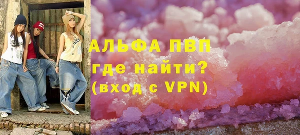 a pvp Михайлов
