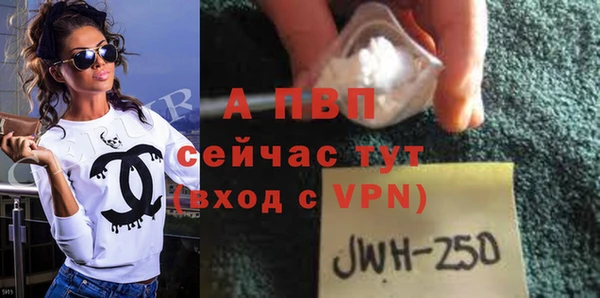 a pvp Михайлов