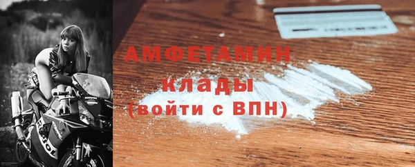 a pvp Михайлов