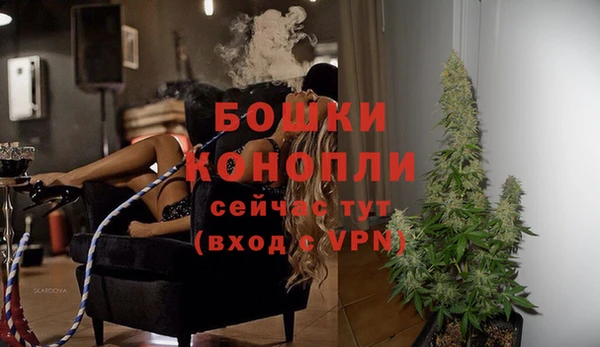 mdma Михайловка