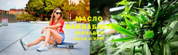 mdma Михайловка