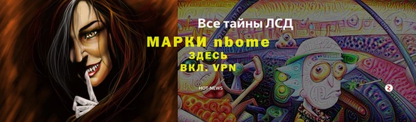 a pvp Михайлов