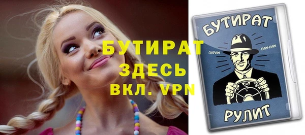 a pvp Михайлов