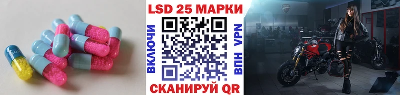 Купить закладки  Пущино  ЛСД экстази ecstasy 
