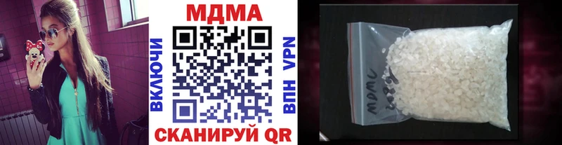 Купить  Пущино  MDMA VHQ 