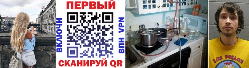МЕТАМФЕТАМИН витя  Купить  Пущино 